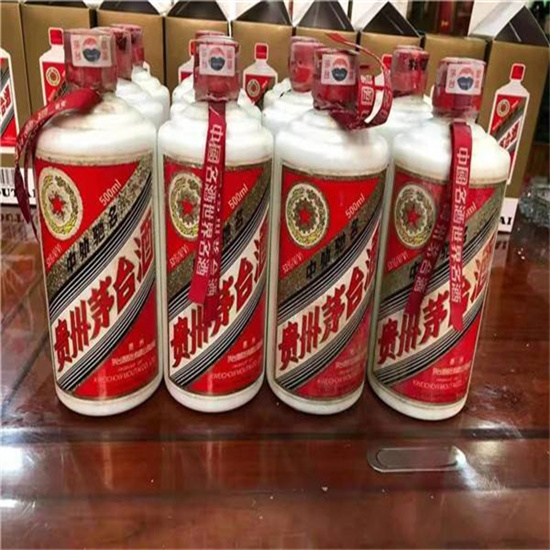 泊头临沂莒南茅台老酒回收价格哪里回收(附近上门回收茅台酒）?